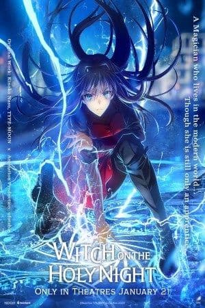 Witch On The Holy Night (Japanese) poster