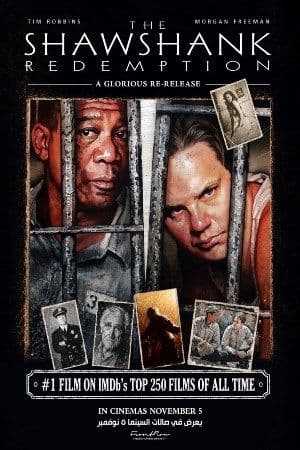 The Shawshank Redemption (Re Release) poster