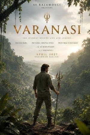 Varanasi (Telugu) poster