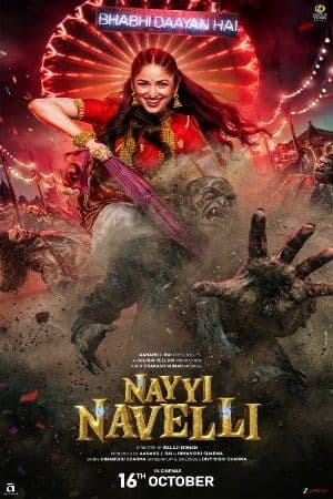 Nayyi Navelli (Hindi) poster