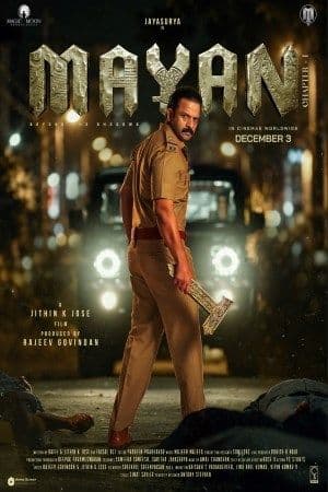 Mayan - Chapter 1 (Malayalam) poster