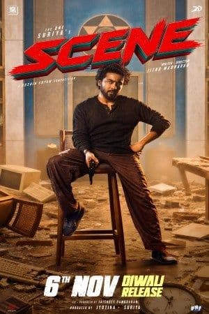 Scene (Tamil) poster