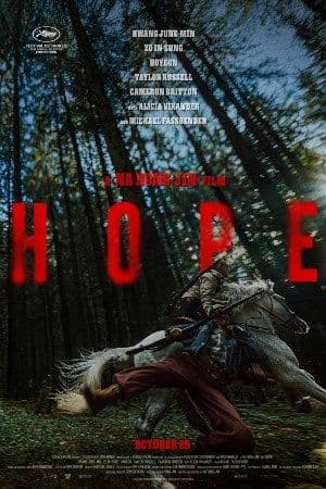 Hope (Korean) poster