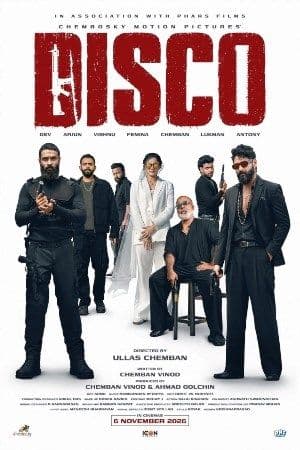 Disco (Malayalam) poster