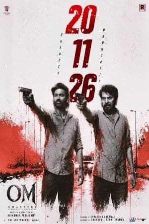 OM Chapter 1: Udhiram - The Blood Wood (Tamil) poster