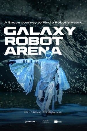 Galaxy Robot Arena poster