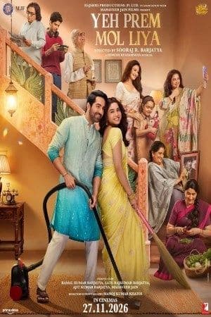 Yeh Prem Mol Liya (Hindi) poster