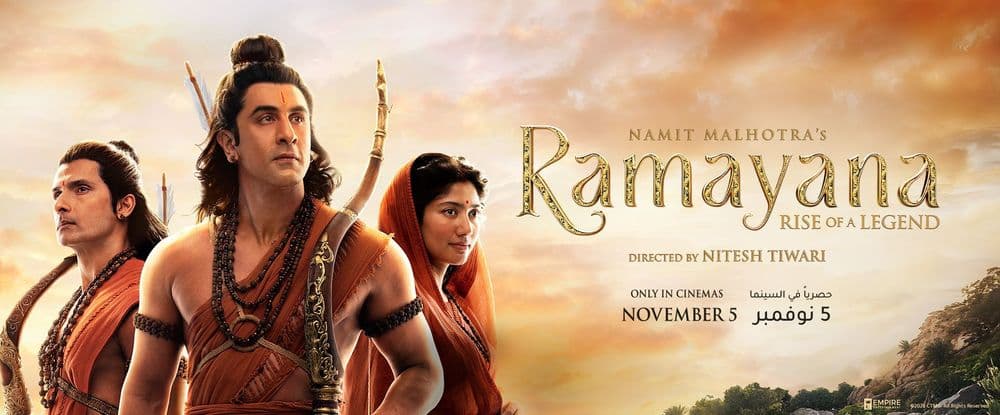 Ramayana: Part One (Hindi)