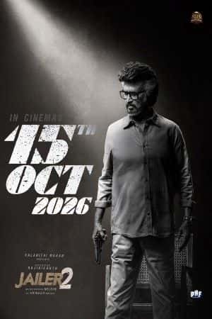 Jailer 2 (Tamil) poster