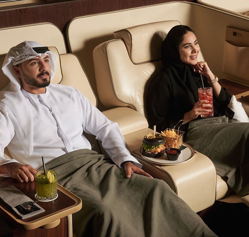 تمتع بالراحة