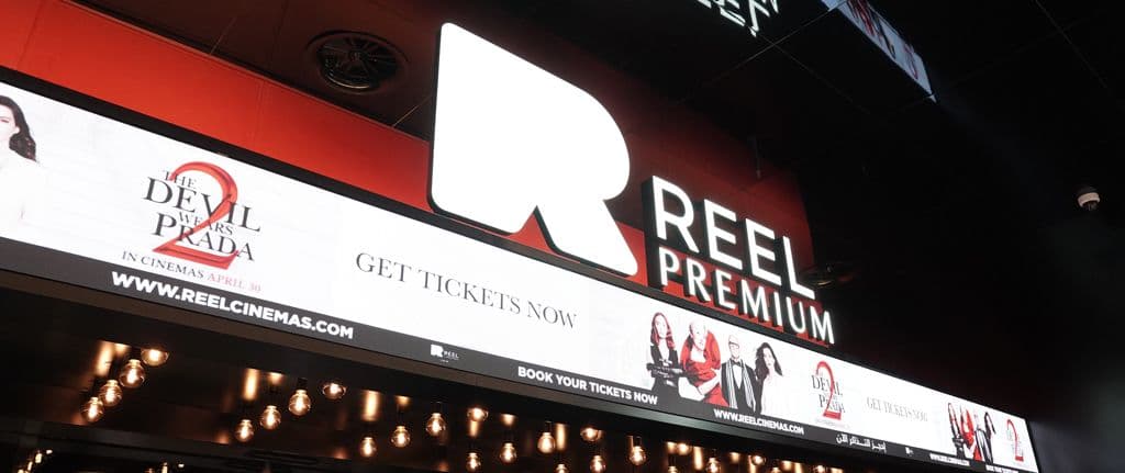 Reel Premium