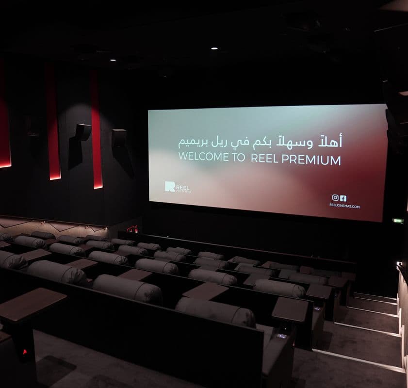 ESCAPE INTO IMMERSIVE CINEMA